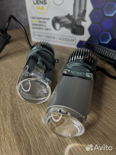 Светодиодные мини линзы H4 в фары лампы