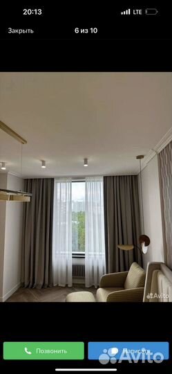 Пошив штор на заказ, выезд дизайнера на объект