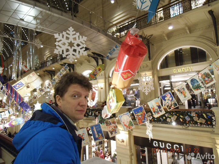 Контент-менеджер (Ozon, Яндекс, Сбер, WB, 1С, WP)