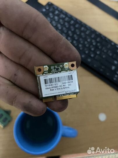 Samsung np350e7c-s03ru