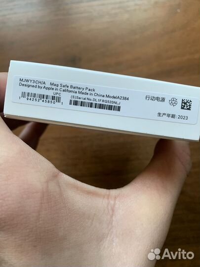 Зарядка magsafe на iPhone