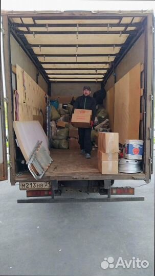 Переезды с компенсацией для военных от 200кг