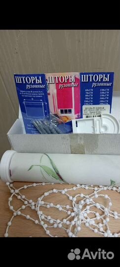 Жалюзи роллета