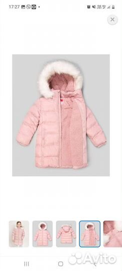 Куртка на девочку