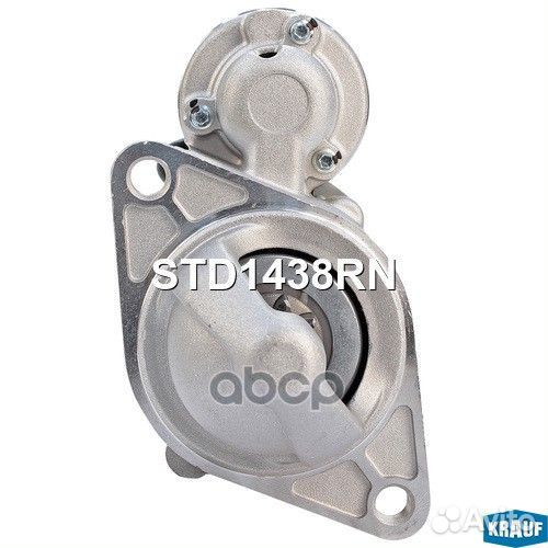 Стартер opel astra H/J 1.6/1.8 STD1438RN Krauf