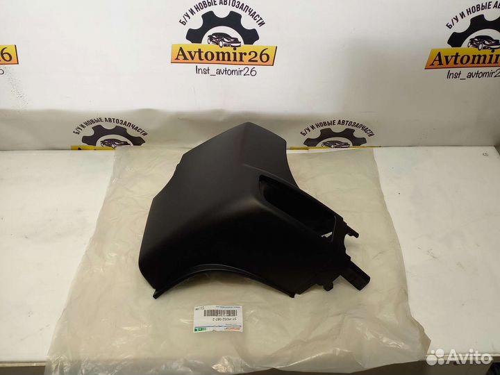 Клык заднего бампера Левый Mercedes Sprinter 906