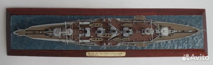 Шарнхорст (Scharnhorst)