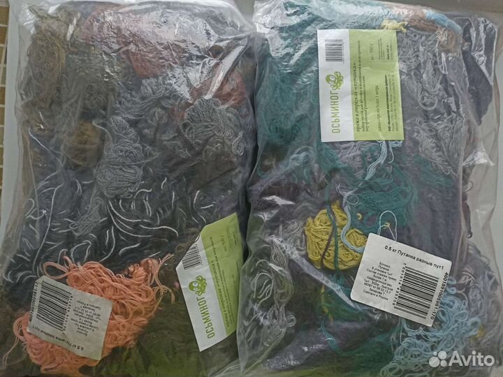 Пяльца, канва, мулине, нитрон, вышивка. Бронь