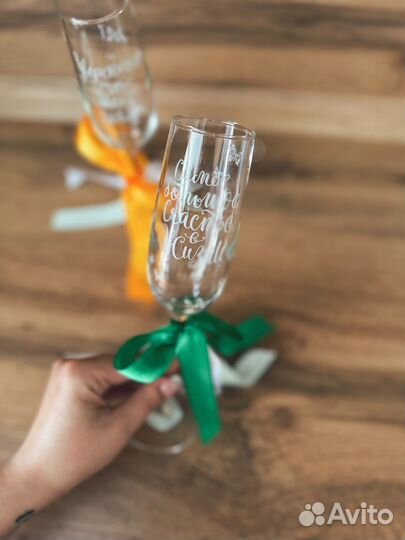 Свадебные бокалы