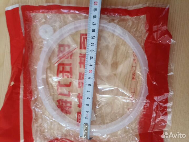 Набор силиконовых уплотнителей для скороварки