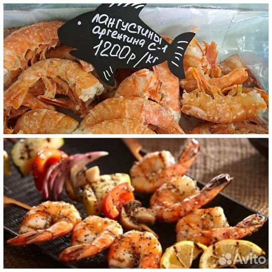 Живые, Вареные раки и Морепродукты