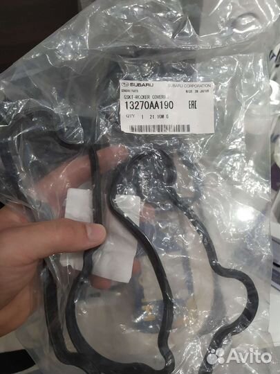 Комплект сальников резинок уплотнителей subaru