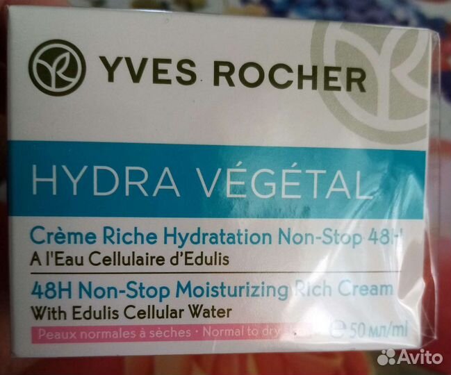 Увлажняющий гель-крем yves rocher