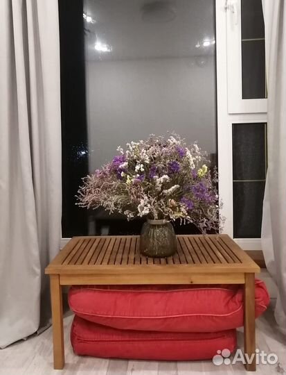 Букет сухоцвет