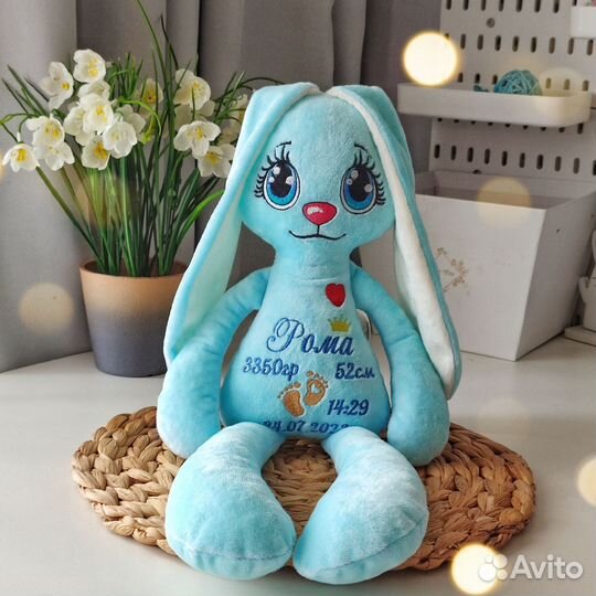 Игрушка с метрикой