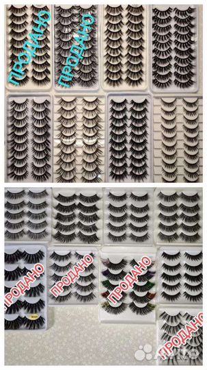 Ресницы наборы по 5 и 10 пар