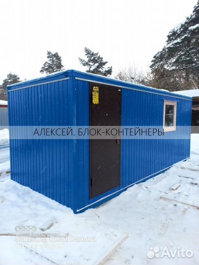 Блок контейнер 6*2,4м для строителей