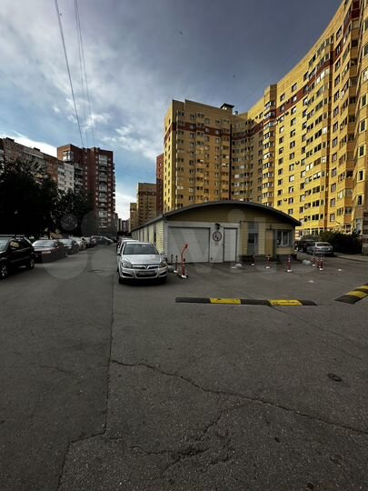 Машиноместо