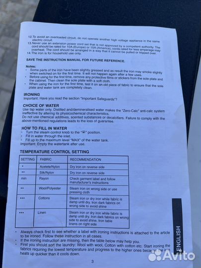 Стиральная машина midea