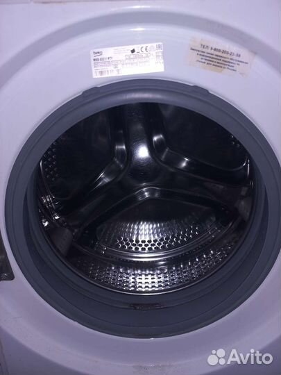 Стиральная машина веко 6 кг