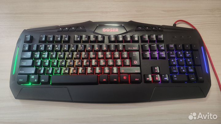 Игровая клавиатура Defender Goser