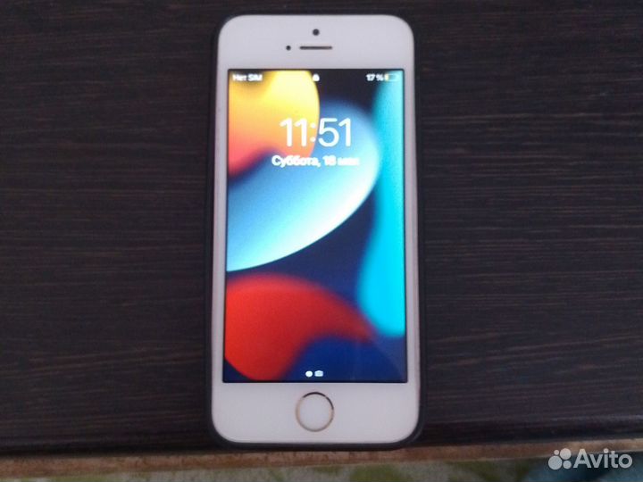 iPhone SE, 32 ГБ