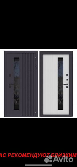Толстая дверь металлическая с бесплатной доставкой