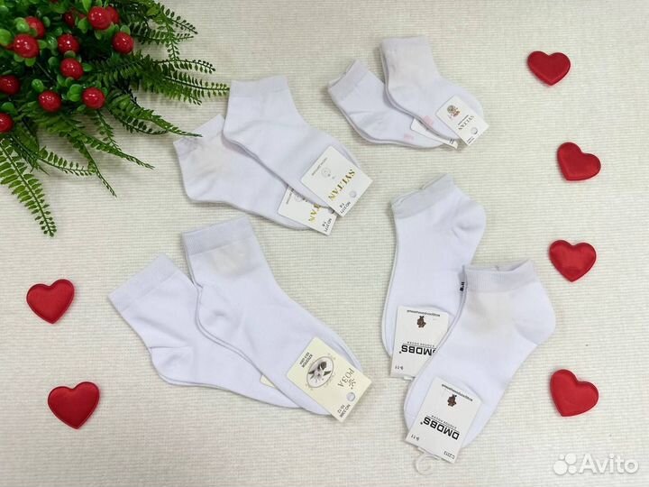 Носки детские