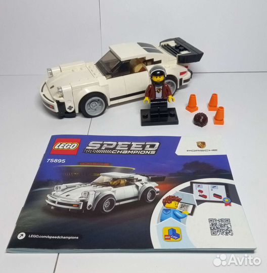 Lego speed champions 75895 Porsche 911 Turbo 3.0