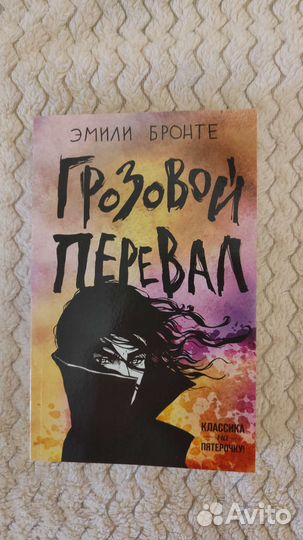 Книги и учебники новые