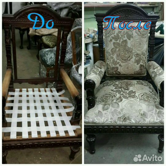 Кровати, диваны, кресла, стулья,окна, двери ремонт