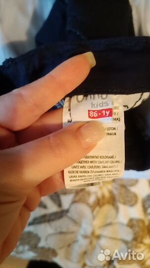 Костюм на мальчика