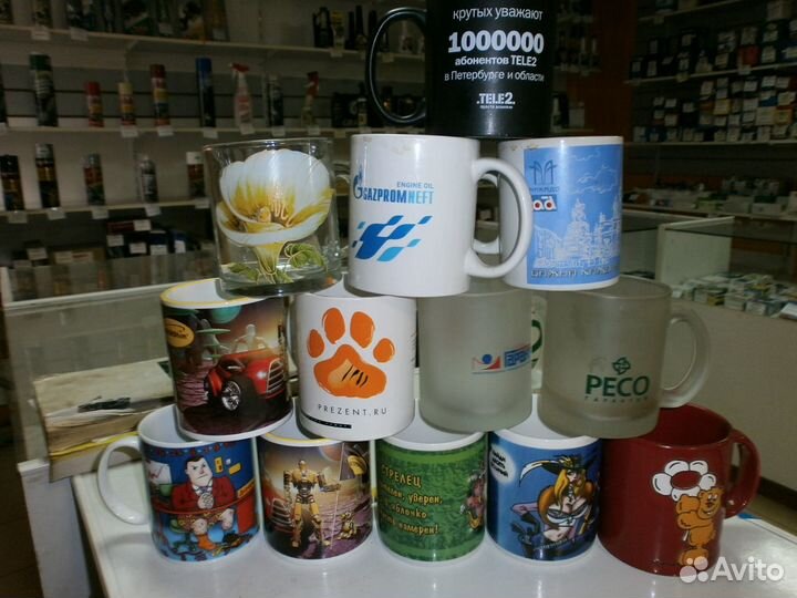 Кружки с принтом