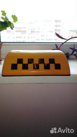 Шахматка на такси