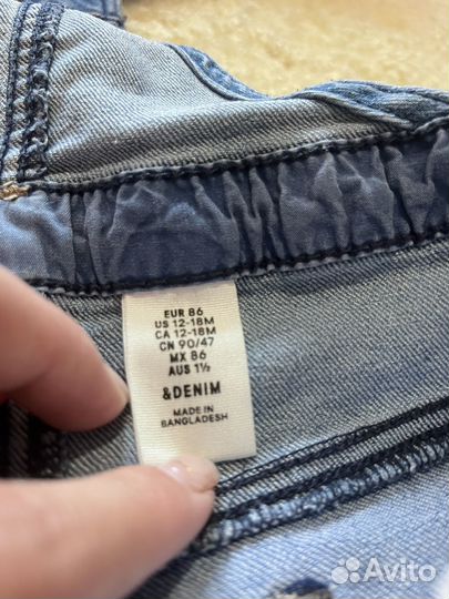 Детские вещи пакетом