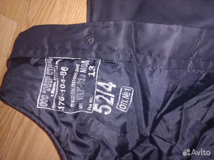 Ватные штаны