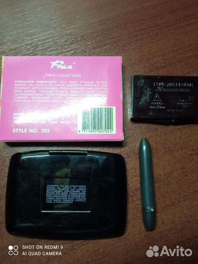 Винтаж, ссср: косметика, лак для ногтей