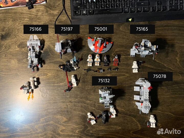 Небольшие наборы Lego Star Wars