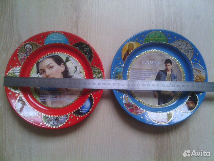Тарелка сувенирная, именная. Ирина, Сергей
