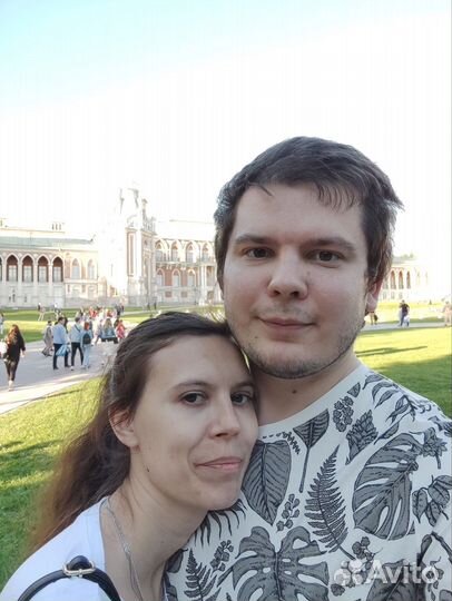 Пожизненная рента