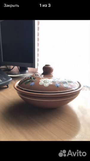 Керамическое блюдо СССР