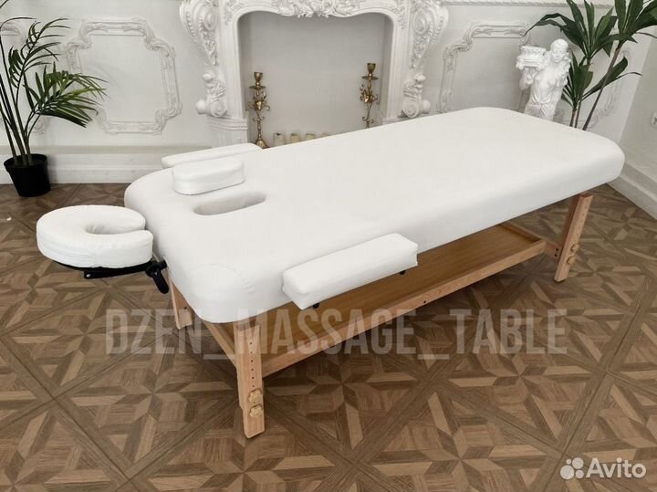 Массажный стол стационарный