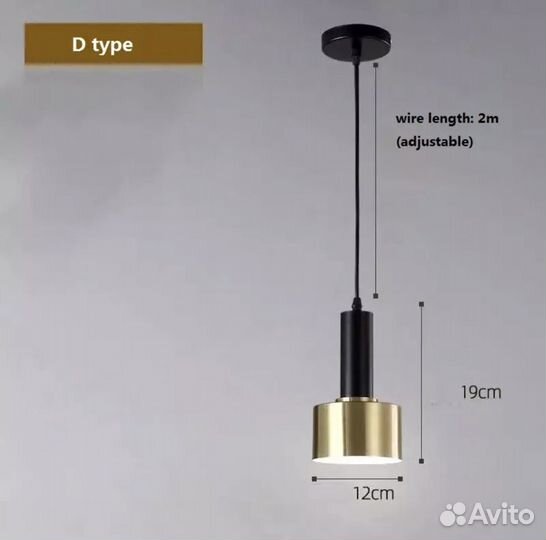 Светильник подвесной новый