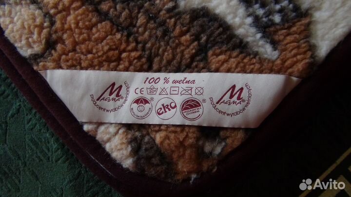 Новое шерстяное детское одеяло