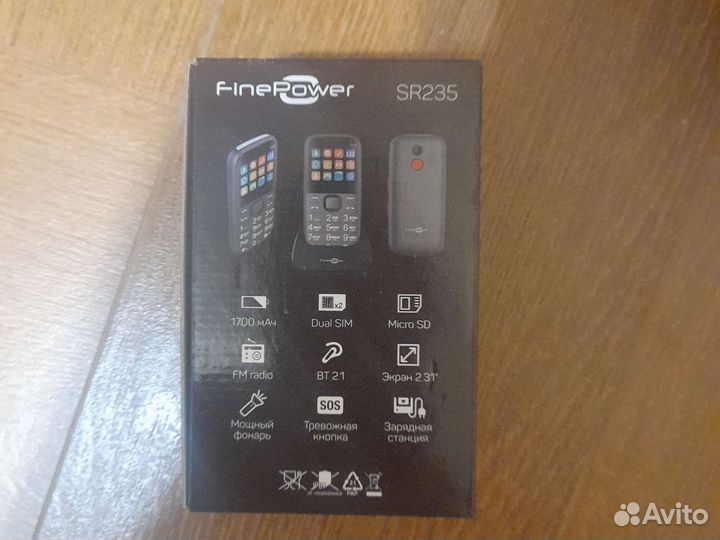 FinePower SR235