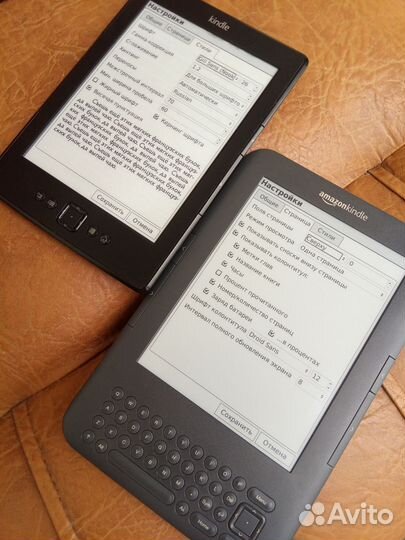 Книга чернила e-ink Kindle