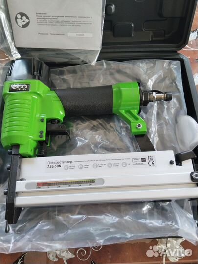 Пневмо степлер со скобами