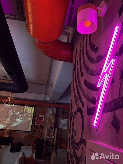 Неоновый светильник