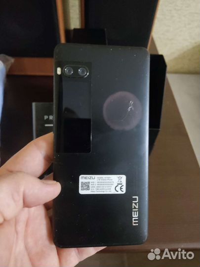 Meizu pro 7