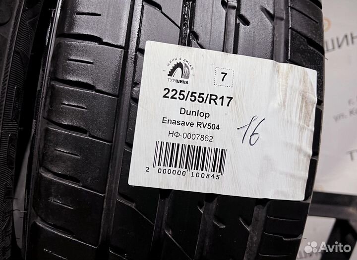 Dunlop Enasave RV504 225/55 R17 94Y